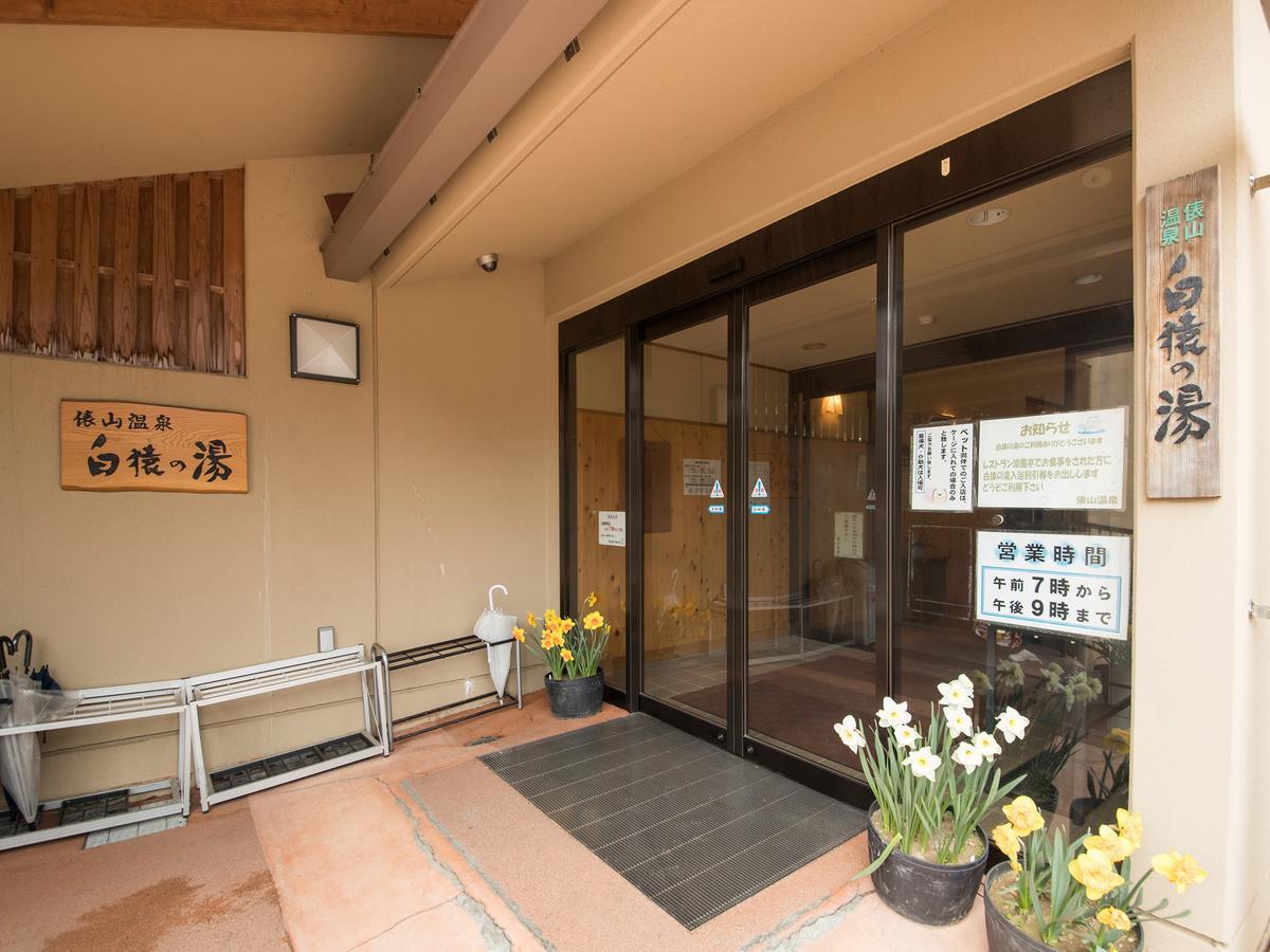 Izumiya Ryokan Nagato (Yamaguchi) Exterior foto