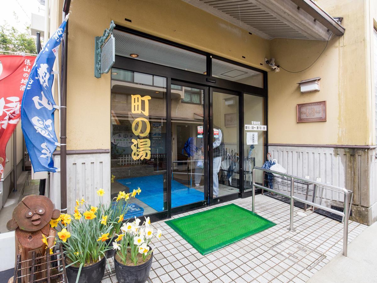 Izumiya Ryokan Nagato (Yamaguchi) Exterior foto