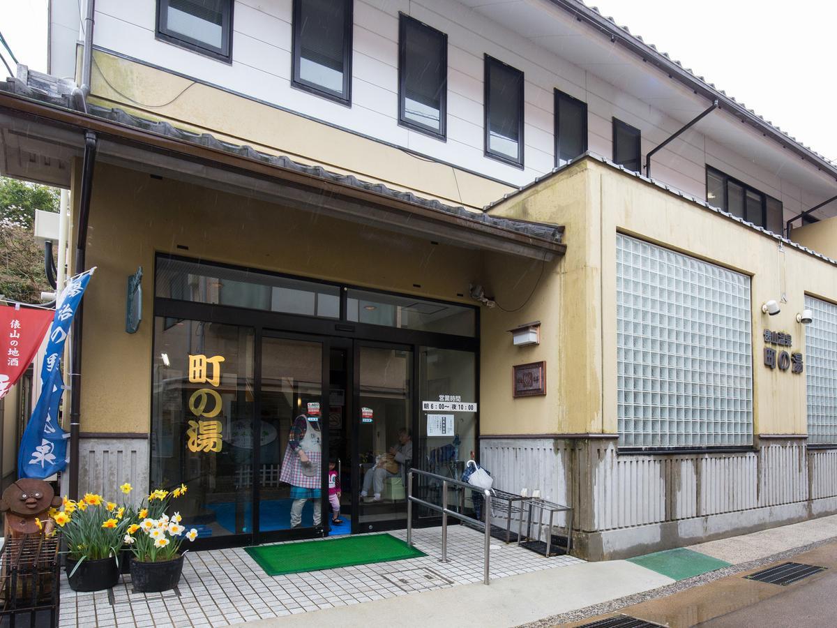 Izumiya Ryokan Nagato (Yamaguchi) Exterior foto