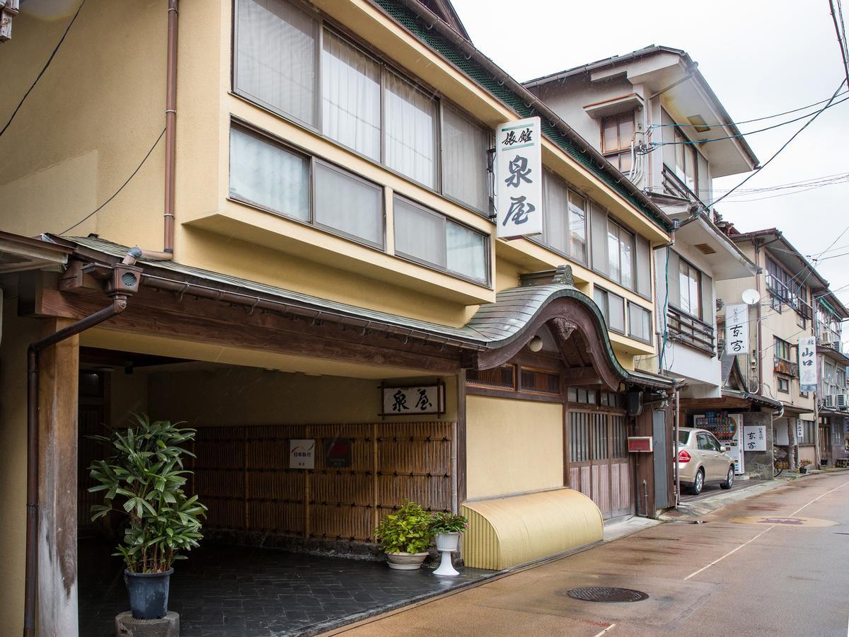 Izumiya Ryokan Nagato (Yamaguchi) Exterior foto