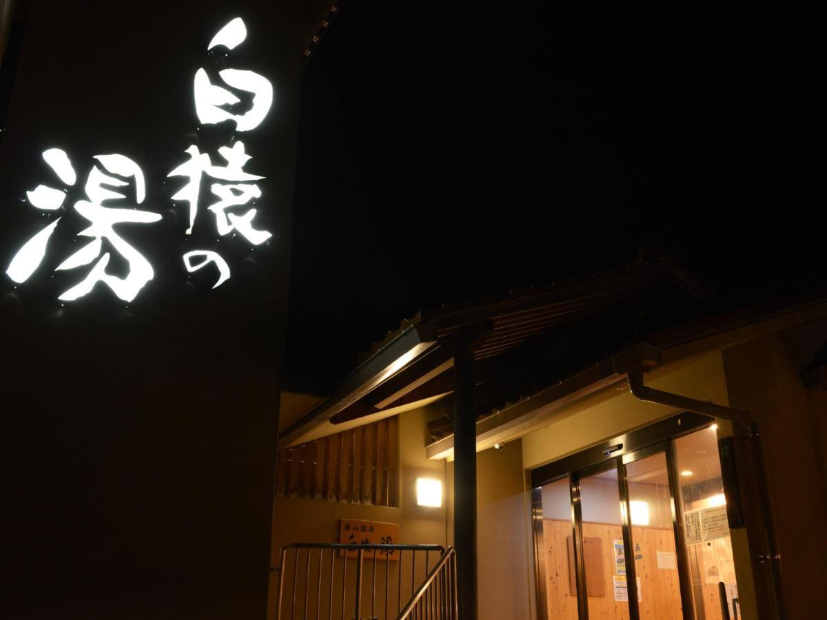 Izumiya Ryokan Nagato (Yamaguchi) Exterior foto