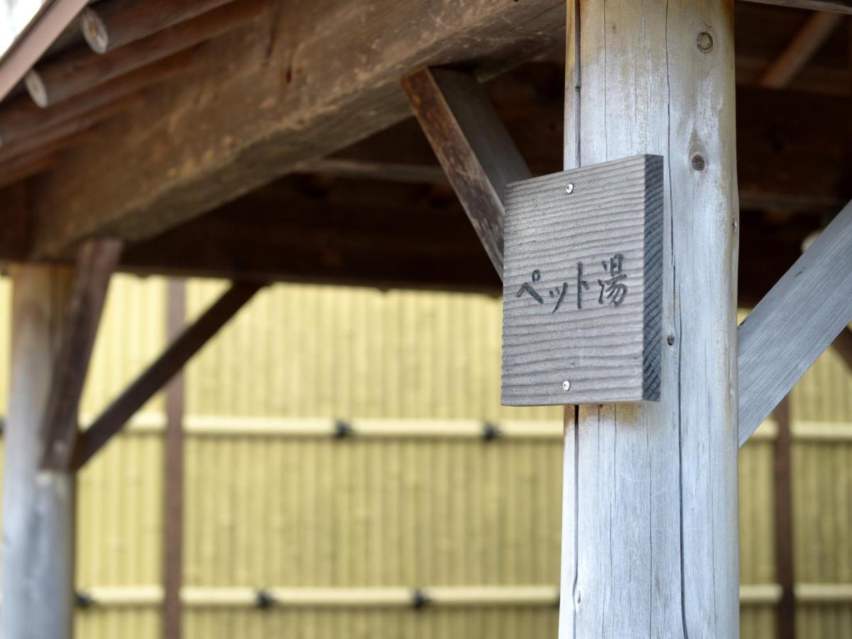Izumiya Ryokan Nagato (Yamaguchi) Exterior foto